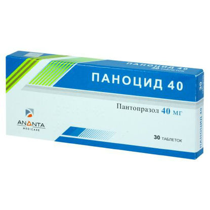 Світлина Паноцид 40 таблетки 40 мг №30